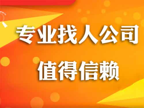 雄县侦探需要多少时间来解决一起离婚调查